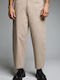 Herrenhose Lose Passform Beige