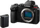 Panasonic Lumix DC-S5 Mirrorless Φωτογραφική Μηχανή Body Μαύρη