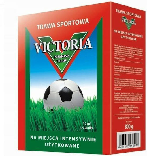 Тревна смеска Виктория Спорт 0.8 кг Тревна смеска Виктория Спорт 0.8 кг