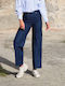 High Waist Women's Jean Trousers