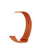 Devia Каишка Deluxe Sport за Xiaomi Mi Band 8 Оранжева 6942297108615