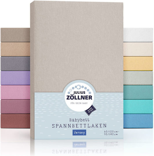 Julius Zöllner με Λάστιχο Taupe 60x120εκ.