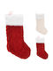 Christmas Decorative Red Socks L50xW27cm