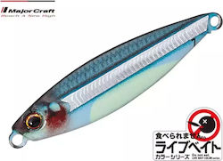 MajorCraft Jigpara Micro Livebait Momeli Artifi...