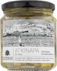Prekas Paradosiaka Proionta Syrou Artichoke in Oil from Syros 460gr