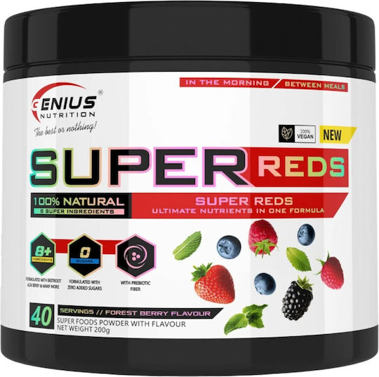 Genius Nutrition Super Reds Специална Хранителна Добавка 200гр Forest Berries