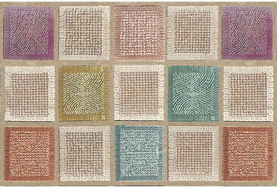 Conceptum Hypnose Wookece 196 Ορθογώνιο Χαλάκι Κουζίνας 50x80cm Beige-multi