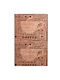 Conceptum Hypnose Χαλάκι Κουζίνας Διάδρομος Rust-black 60x140εκ.
