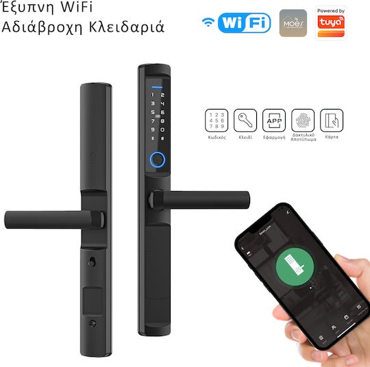 MOES Lacăt Electronic în culoare Negru cu Conectivitate Wi-Fi WDL-F2-3585-BK