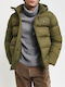 Μπουφάν Puffer Olive
