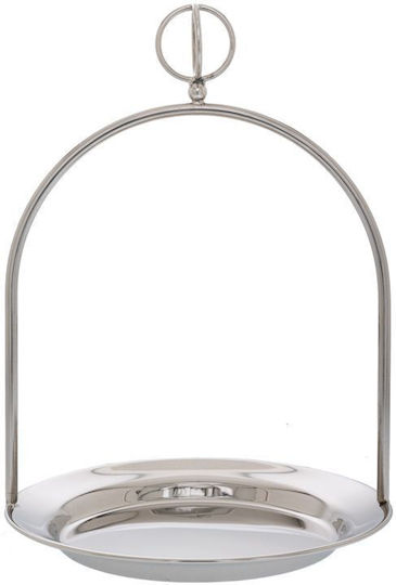 Iliadis Metallic Round Decorative Tray 24x24x34cm