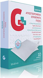 GPlus Γάζες 10x10cm 10τμχ