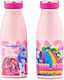Water Revolution Uniland Sticlă Pentru Copii Din Oțel Inoxidabil Multicolor 400ml