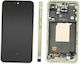 Screen 5g Lcd+touch with Touch Mechanism for Galaxy A55 (Yellow)