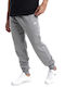 Παντελόνι Φόρμας με Λάστιχο Collegiate Grey Marl
