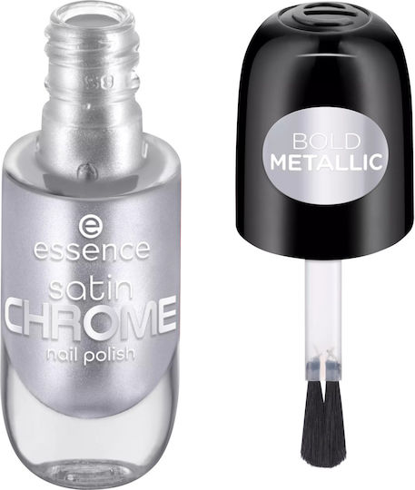 Essence Nagellack 04 Steelgpt 8ml