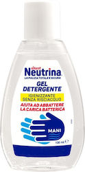 Exent Neutrina Gel 100ml Exent Neutrina Gel 100ml