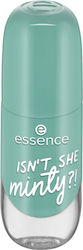 Essence Балсам За Устни 8гр