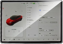 0.33 Hd Tempered Glass Tesla Model Y Model 3 0.33 Hd Tempered Glass Tesla Model Y Model 3