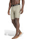 adidas Techfit