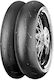 Continental Sm 2 150/60-17 Tubeless Λάστιχο Μοτοσυκλέτας Πίσω