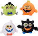 Halloween Monster Plush 15 cm (Miscellaneous Designs)