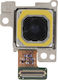 Clappio Teleobjektivkamera Samsung Galaxy S22 S22 Plus 10 MP Zoom 3x Schwarz