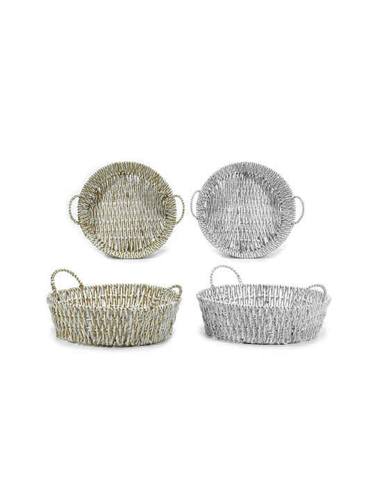 ArteLibre Decorative Basket Wicker White 36x36cm
