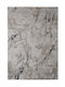Ns Carpets Dante 13a Χαλί Ορθογώνιο Εκρού (τιμή ανά μέτρο)
