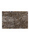 Ns Carpets Μοκέτα Prisma Brown (τιμή ανά μέτρο)