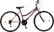 Orient Comfort 26" 2025 Μωβ Mountain Bike με 18 Ταχύτητες