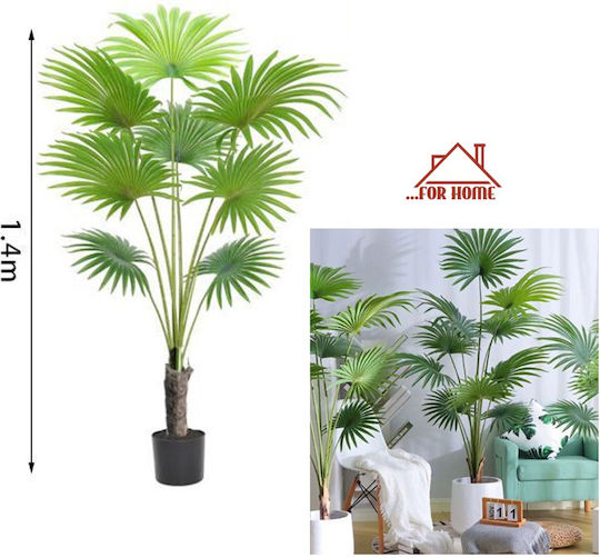 Artificial Plant in Pot 140cm ForHome
