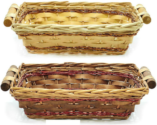 ArteLibre Καλάθι Αποθήκευσης Καφέ 38x27cm