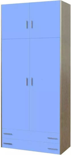 Two Door Wardrobe with 2 Drawers Light Blue 85x240cm