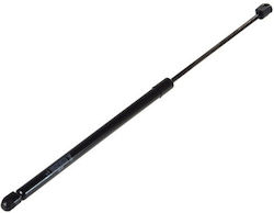 Trunk Shock Absorber Fiat Qubo 225 Stabilus 022528