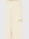 Παντελόνι Φόρμας Καμπάνα Μπεζ