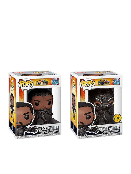 Funko Pop! Marvel: Marvel - Panther 5+1 Verfolg...