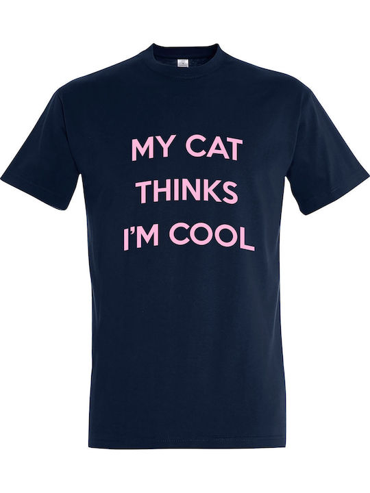 My Cat Thinks I Am Cool T-shirt Marineblau Baum...