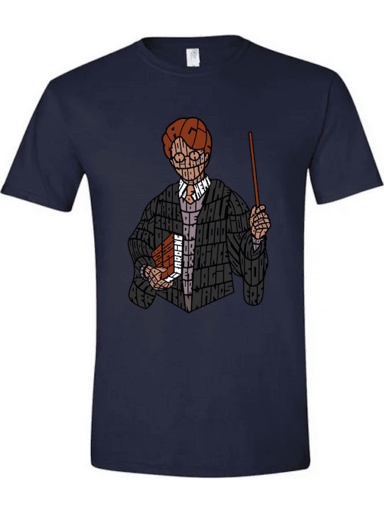 Gildan Παιδικό T-shirt Σκούρο Μπλε