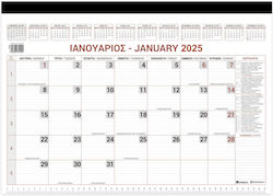 Innostat Monthly Planner 2025 Black 34x48cm