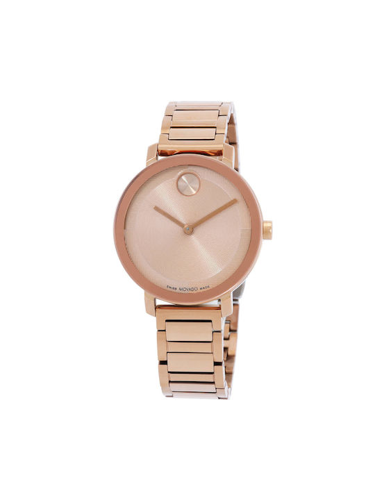 Movado Bold 3601142 Skroutz.gr