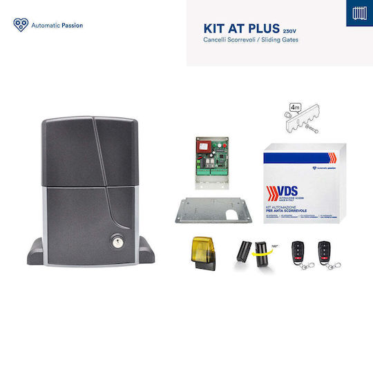 Μηχανισμός Συρόμενης Γκαραζόπορτας 2500kg Vds At-plus-2500-kit-2 Vds