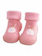 Childrenland Παιδικές Καλτσοπαντόφλες Pink