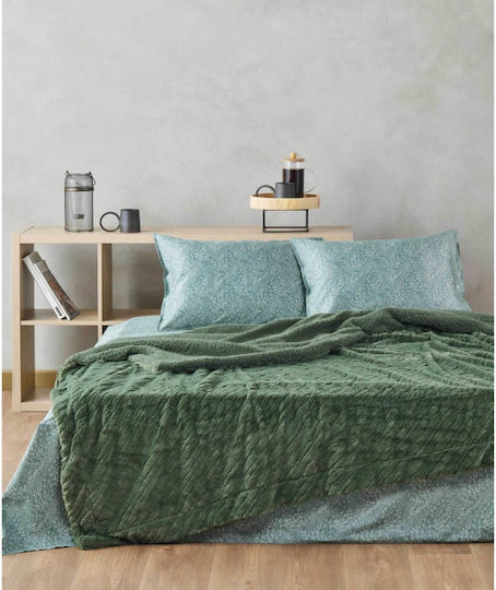 Kentia Libeth Σετ Κουβέρτα Γούνινη Ημίδιπλη 180x230εκ. Dark Green