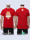 Tricou sport Roșu