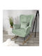 Clovis 101 Rocking Armchair Turquoise 101x76x101cm