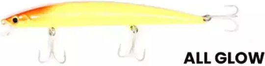 Ryuji Nălucă Artificială Fluorescent 14.5buc/24.5gr All Glow