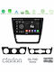 Clarion Car Audio System for Skoda Yeti 6125 (Bluetooth/USB/WiFi/GPS/Apple-Carplay/Android-Auto) with Touch Screen 10"