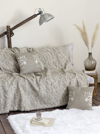 Nima Lebrand Ριχτάρι Διθέσιου Καναπέ Chenille 180x240εκ. Taupe 34495