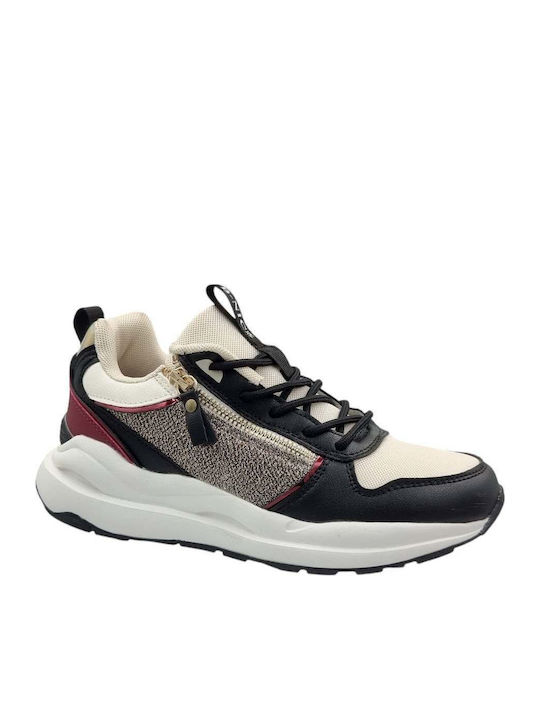 Γυναικεία Sneakers Μπεζ